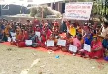 बिहार में डीजे बजाने पर पुलिस ने दलित बच्चों, महिलाओं को बेरहमी से पीटा; धरने पर बैठे ग्रामीण