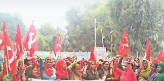 हरियाणा में मिड-डे मील कर्मियों ने किया प्रदर्शन