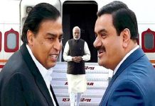 भारत में याराना पूॅंजीवाद के सबक