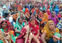 अंतरराष्ट्रीय महिला दिवस पर हरियाणा में महिलाओं का प्रदर्शन