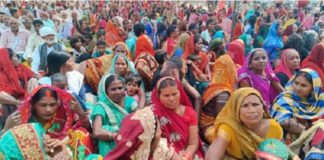 अंतरराष्ट्रीय महिला दिवस पर हरियाणा में महिलाओं का प्रदर्शन