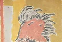 आज अगर डॉ राममनोहर लोहिया होते…