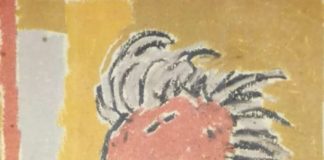 आज अगर डॉ राममनोहर लोहिया होते…