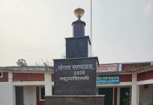 जंगल सत्याग्रह के सौ वर्ष पर यात्रा