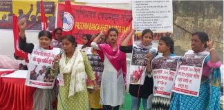 मनरेगा मजदूरों के प्रदर्शन के आगे झुकी सरकार