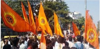 विश्व हिंदू परिषद ने ईसाइयों के खिलाफ दिया भड़काऊ भाषण