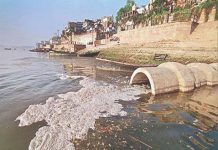 नमामि गंगे परियोजना : नौ दिन चले अढ़ाई कोस