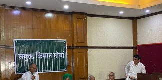 आज दिल्ली में किसान महापंचायत, तीन साल बाद किसान फिर आंदोलन की राह पर