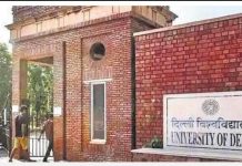 गांधी-लोहिया मेरे पॉलिटिकल डीएनए में हैं