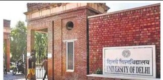 गांधी-लोहिया मेरे पॉलिटिकल डीएनए में हैं