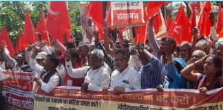 पटना में हजारों लोगों ने बुलडोजर कार्रवाई के विरोध में किया प्रदर्शन