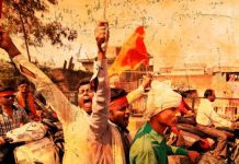 यह नया परिदृश्य भयावह है, इसके पीछे विचार का संकट है