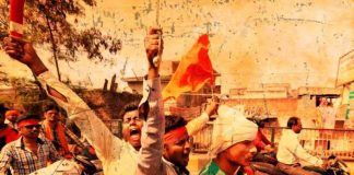 यह नया परिदृश्य भयावह है, इसके पीछे विचार का संकट है