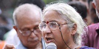 मेधा पाटकर ने गुजरात की एक कोर्ट में दिल्ली के उप-राज्यपाल की अर्जी का किया विरोध