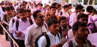 2022 में सार्वजनिक क्षेत्र के रोजगार में 8.8 फीसद की आई गिरावट