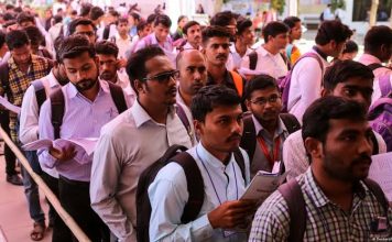 2022 में सार्वजनिक क्षेत्र के रोजगार में 8.8 फीसद की आई गिरावट