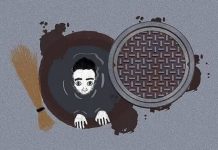 गुजरात में मुआवजे की आस लगाये बैठे हैं सीवर सफाई में जान गंवाने वाले मजदूरों के परिवार