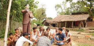 उप्र में दलितों/आदिवासियों की भूमि की बिक्री को लेकर प्रस्तावित प्रावधान खतरनाक – आइपीएफ