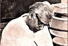 डॉ लोहिया की जयंती को क्रांति संकल्प दिवस के तौर पर मनाएं समाजवादी