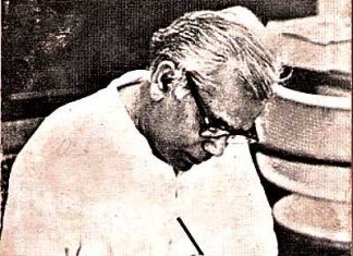 डॉ लोहिया की जयंती को क्रांति संकल्प दिवस के तौर पर मनाएं समाजवादी