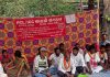 विभिन्न माँगों को लेकर एचसीएल/आईसीसी के अस्थायी मजदूरों का प्रदर्शन