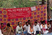 विभिन्न माँगों को लेकर एचसीएल/आईसीसी के अस्थायी मजदूरों का प्रदर्शन