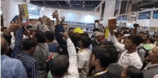 विश्व पुस्तक मेले में दक्षिणपंथी संगठन के लोगों ने ईसाई स्टॉल पर किया हमला