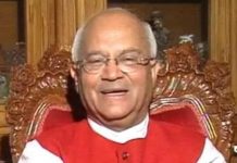 अलविदा वैदिक जी!