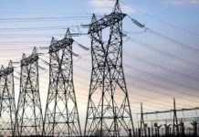 उत्तर प्रदेश को बिजली संकट के हवाले करने पर आमादा है योगी सरकार – वर्कर्स फ्रंट