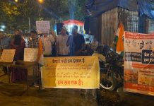 मुंबई में पुलिस ने हेट स्पीच विरोधी अभियान को बाधित किया