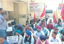 लुधियाना स्थित मार्शल मशीन लि.के मजदूरों की हड़ताल रंग लाई; संघर्ष जारी रखने का ऐलान