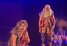 भारतीय राजनीति का अंधा युग