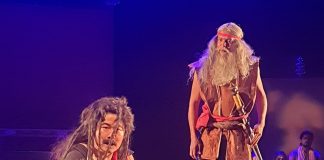 भारतीय राजनीति का अंधा युग