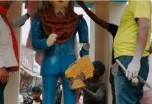 आजमगढ़ में आंबेडकर की प्रतिमा के साथ तोड़फोड़, दलित समाज का प्रदर्शन