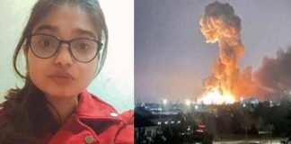 यूक्रेन में मेडिकल की पढ़ाई कर रहे छात्र-छात्राओं की सुरक्षा की बाबत एसपीआई ने राष्ट्रपति को लिखा पत्र