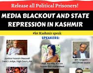 दिल्ली पुलिस के अलोकतांत्रिक रवैये पर यूथ फॉर स्वराज ने जताया क्षोभ