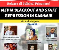 दिल्ली पुलिस के अलोकतांत्रिक रवैये पर यूथ फॉर स्वराज ने जताया क्षोभ