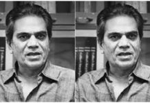 हक अदा न हुआ