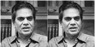 हक अदा न हुआ