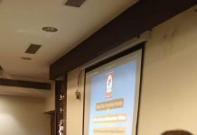 रवि राय की स्मृति में व्याख्यानमाला का शुभारंभ