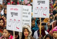 महिलाओं के खिलाफ अपराधों में लगातार बढ़ोतरी