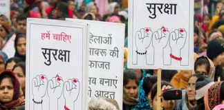 महिलाओं के खिलाफ अपराधों में लगातार बढ़ोतरी