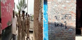 उप्र के अलीगढ़ में जातिवादियों की दहशत से पलायन को मजबूर दलित परिवार