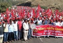 किसानों के लांग मार्च ने की नफरती भाषणों की निंदा