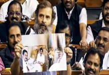 घपलों को छिपाने और विपक्ष की आवाज दबाने से दुनिया में इज्जत नहीं बढ़ती