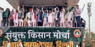 संयुक्त किसान मोर्चा के आह्वान पर दिल्ली में देशभर से उमड़े किसान