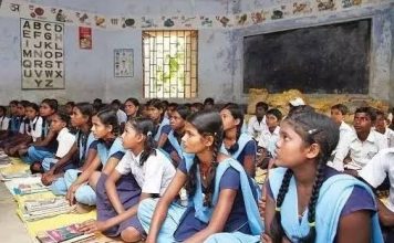 समान शिक्षा का सपना