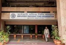 पीएफ का पैसा अडानी की दो कंपनियों में ‘बंधक’