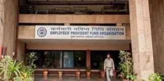 पीएफ का पैसा अडानी की दो कंपनियों में ‘बंधक’