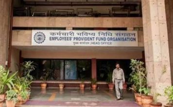 पीएफ का पैसा अडानी की दो कंपनियों में ‘बंधक’